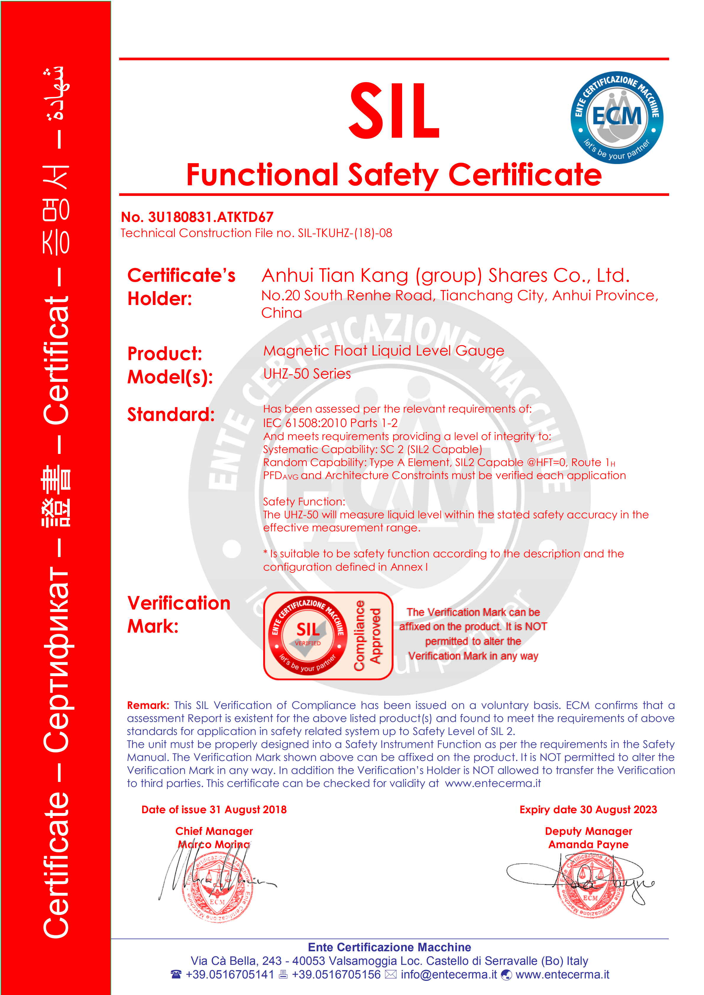 Magnetic flap level gauge Safety Integrity Level Certificate SIL2